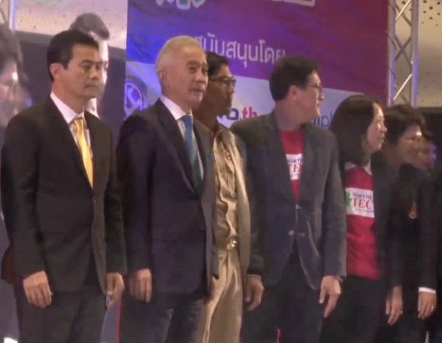 สภาอุตฯโคราช รวมพลเทคโนโลยี จัดใหญ่ NORTH EAST TECH 18