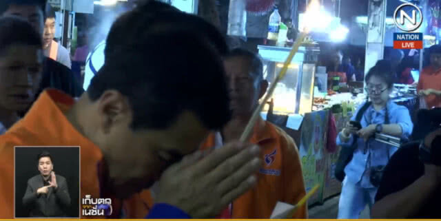 (คลิปข่าว) ชาติพัฒนา...เปิดตัวผู้สมัคร ส.ส.โคราช