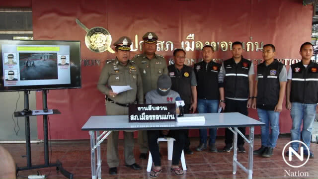 (คลิป) ฟังชัดๆ "เบ็นซ์ เทพารักษ์" ลั่นไม่ได้ทำร้ายยาย จนเสียชีวิต