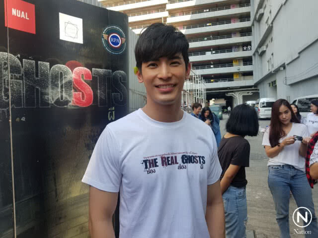 "สน" แจงเลิกคุยสาวฝรั่ง ยันสถานะโสด ขอโฟกัสงาน