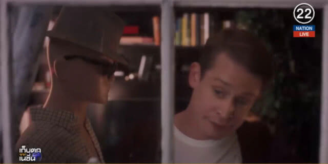 (คลิปข่าว) โฆษณา "Home Alone" ยุคใหม่ของกูเกิล