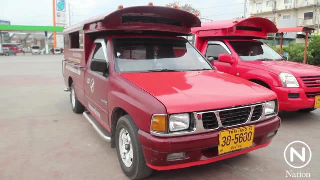 สหกรณ์นครลานนาเดินรถ เตรียมถกสมาชิก "โชเฟอร์รถแดง" มีปัญหาจนท. สนามบิน