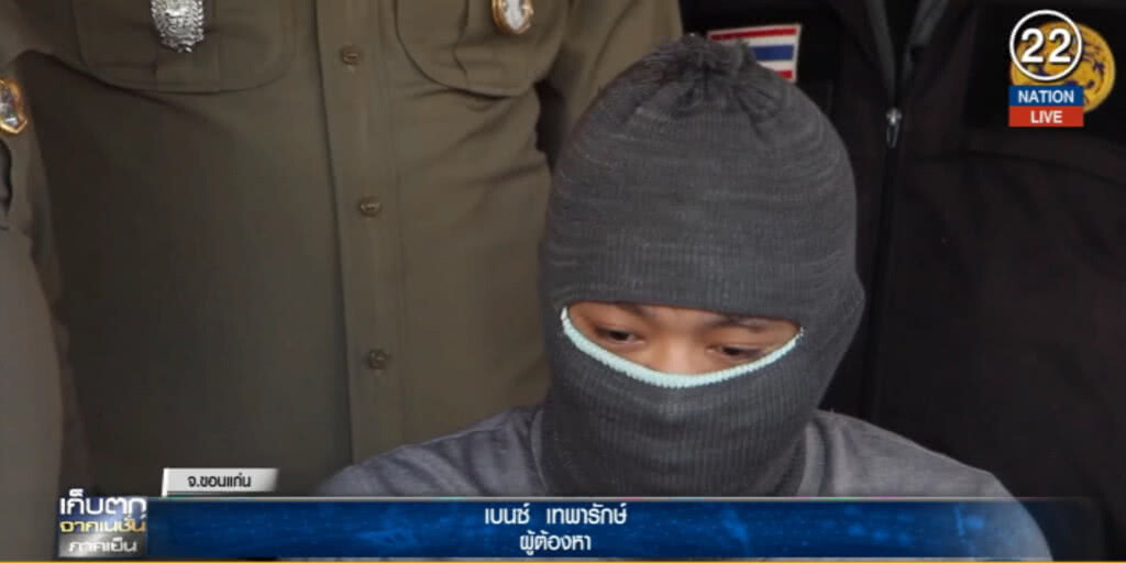 (คลิปข่าว) สอบ "เบนซ์ เทพารักษ์" พบมีคดีค้างเก่าเพียบ