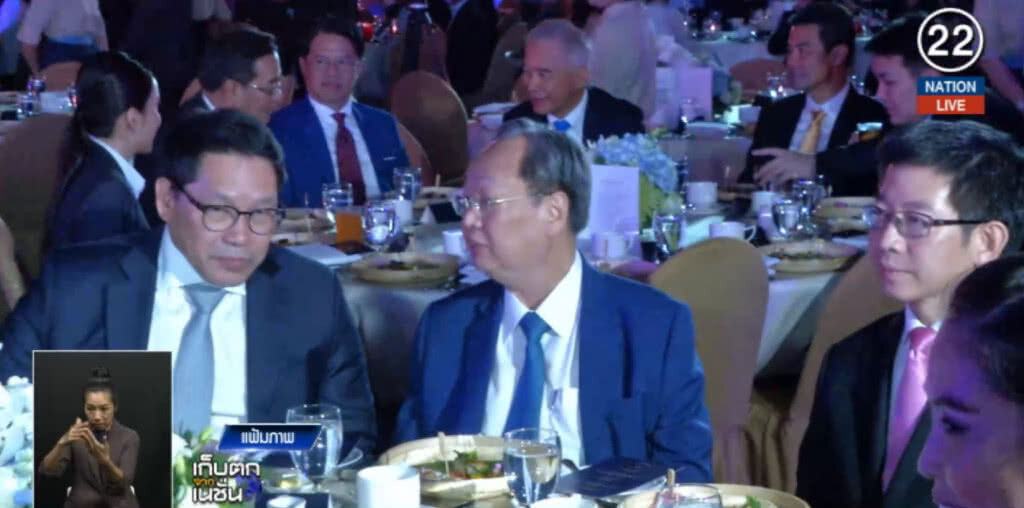 (คลิปข่าว) กกต.รอ "พลังประชารัฐ" แจงโต๊ะจีนก่อนตรวจสอบ
