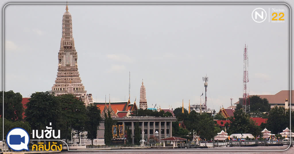 (คลิปข่าว) "ศุภชัย" แนะ ศก.ไทยไม่ควรพึ่งแต่การท่องเที่ยว