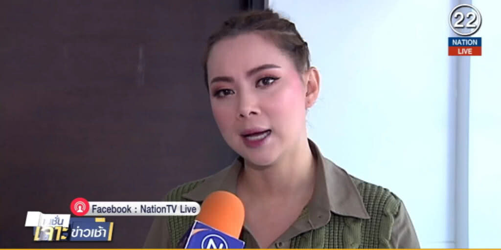 (คลิปข่าว) บุ๋ม...แนะพ่อแม่ควรร่วมรับผิด คดีล่วงละเมิด