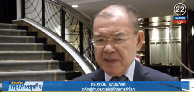 (คลิปข่าว) "ศุภชัย" แนะ ศก.ไทยไม่ควรพึ่งแต่การท่องเที่ยว
