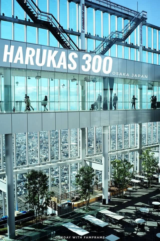 ชมวิวบนตึกสูงที่สุดในญี่ปุ่น