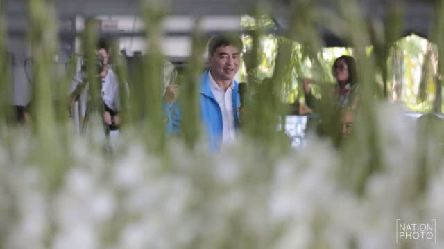 "ปชป." ประกาศนโยบายเศรษฐกิจ 6 ข้อ ยกระดับความเป็นอยู่ประกันรายได้คนไทย ไม่ทิ้งใครไว้ข้างหลัง
