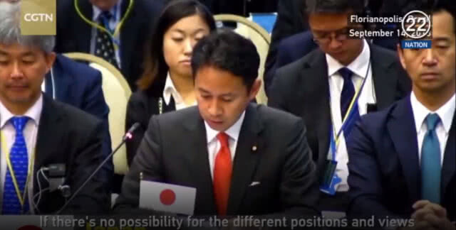 (คลิปข่าว) ญี่ปุ่นจะถอนตัวจากคณะกรรมการล่าวาฬปีหน้า