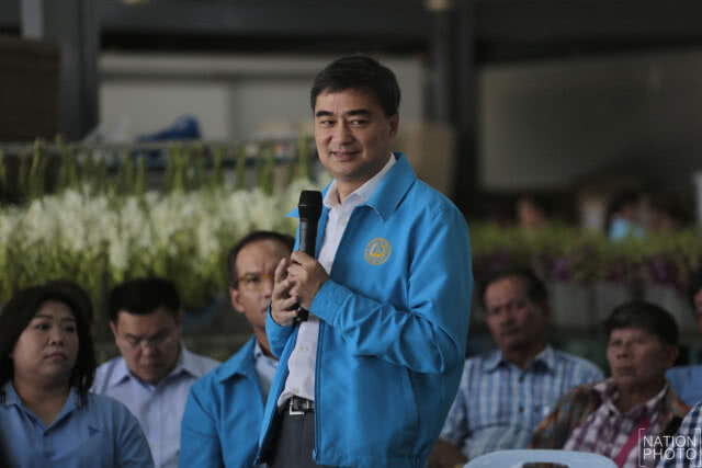"ปชป." ประกาศนโยบายเศรษฐกิจ 6 ข้อ ยกระดับความเป็นอยู่ประกันรายได้คนไทย ไม่ทิ้งใครไว้ข้างหลัง