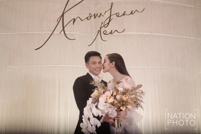 ชื่นมื่น "ขนมจีน" ควง "ไฮโซเคน" เข้าประตูวิวาห์แบบเรียบง่าย