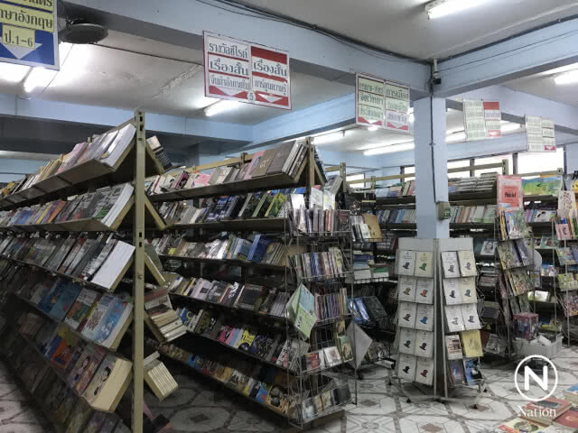 ทายาท "หนังสือดวงกมล" แจงดราม่า ทำลายหนังสือ 8 ล้านเล่ม