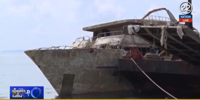 (คลิปข่าว) นักท่องเที่ยวจีน เข็ดภูเก็ตหลังเหตุเรือล่ม