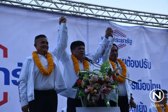 "พลังประชารัฐ" ขนอดีตแกนนำนปช.เปิดเปิดตัวผู้สมัคร ส.ส.อุตรดิตถ์