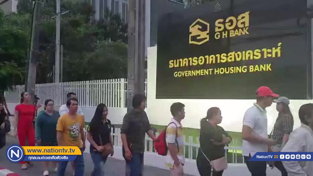 คนแน่น! แห่จองสิทธิ์สินเชื่อโครงการบ้านล้านหลังกับ ธอส. คนแน่น! แห่จองสิทธิ์สินเชื่อโครงการบ้านล้านหลังกับ ธอส.