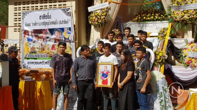 ​เผาแล้วนักมวยสาว "หงส์ขาว" พ่อยังติดใจสาเหตุ