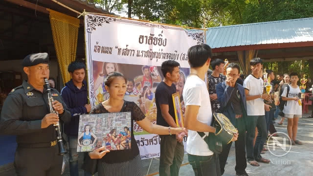 ​เผาแล้วนักมวยสาว "หงส์ขาว" พ่อยังติดใจสาเหตุ