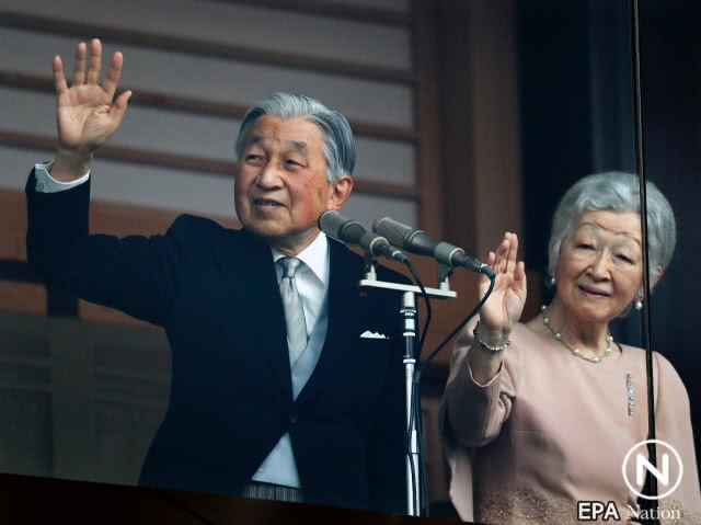 สมเด็จพระจักรพรรดิ์อากิฮิโตะ พระชนมายุครบ 85 พรรษาวันนี้