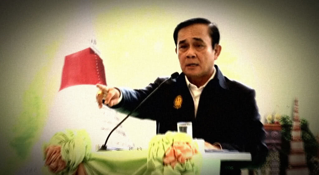 เก็บตกเที่ยงช่วงที่ 2 24-12-61 เก็บตกเที่ยงช่วงที่ 2 24-12-61
