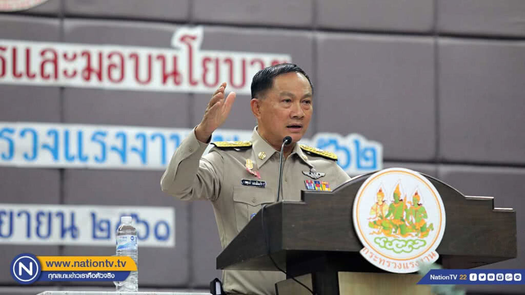 "บิ๊กอู๋" ลั่นท่าทีรัฐบาล ออก กม.C188 ชอบธรรมทุกขั้นตอน มุ่งแก้ปัญหาประมงอย่างยั่งยืน
