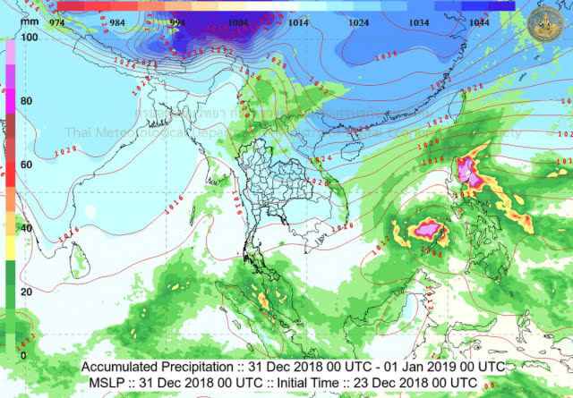 แปรปรวน..ปีใหม่ รับลมหนาวแรง กทม.ลุ้น 18 องศา