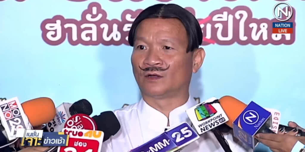 (คลิปข่าว) "หม่ำ จ๊กมก" ร่วมอาลัย "ดม ชวนชื่น" (คลิปข่าว) "หม่ำ จ๊กมก" ร่วมอาลัย "ดม ชวนชื่น"
