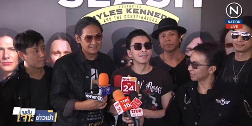 (คลิปข่าว) ขาร็อคเตรียมมันส์ Slash Iive in Bangkok