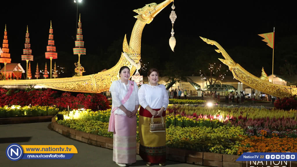 พระเจ้าหลานเธอฯ เสด็จเยี่ยมชมงานอุ่นไอรักฯ พระเจ้าหลานเธอฯ เสด็จเยี่ยมชมงานอุ่นไอรักฯ