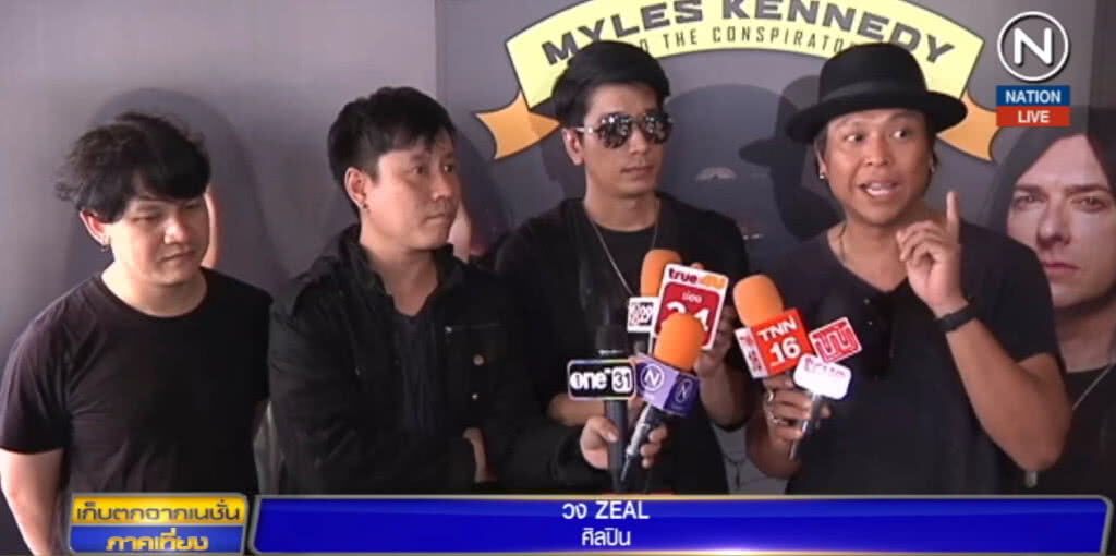 (คลิปข่าว) "วงซีล" ปัดเกาะกระแส "แอพ" เรียกยอดวิว (คลิปข่าว) "วงซีล" ปัดเกาะกระแส "แอพ" เรียกยอดวิว