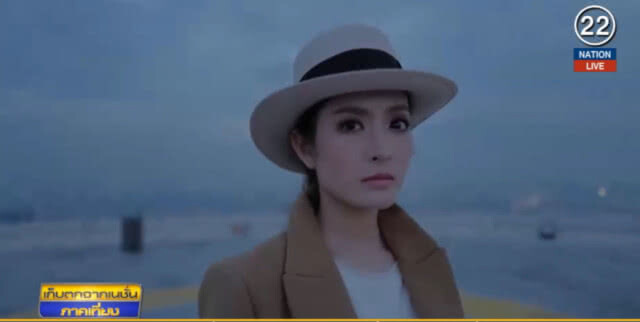(คลิปข่าว) "วงซีล" ปัดเกาะกระแส "แอพ" เรียกยอดวิว
