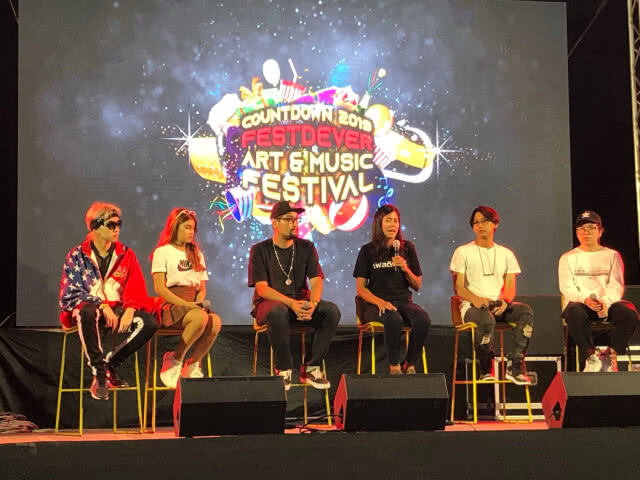 อาร์ทบอกซ์ จัด "เฟสดีเวอร์ อาร์ต มิวสิคฯ"ส่งสุขปีใหม่