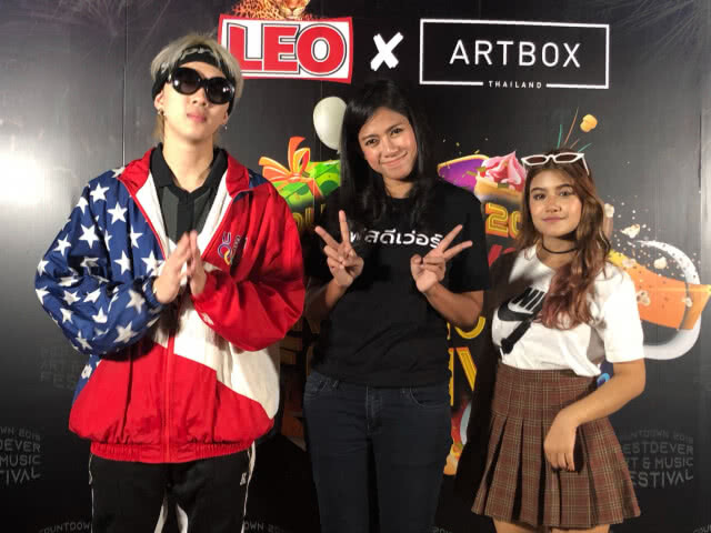 อาร์ทบอกซ์ จัด "เฟสดีเวอร์ อาร์ต มิวสิคฯ"ส่งสุขปีใหม่