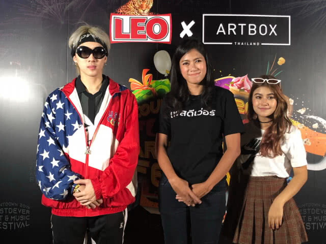 อาร์ทบอกซ์ จัด "เฟสดีเวอร์ อาร์ต มิวสิคฯ"ส่งสุขปีใหม่