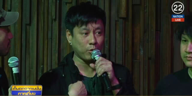 (คลิปข่าว) "วงซีล" ปัดเกาะกระแส "แอพ" เรียกยอดวิว