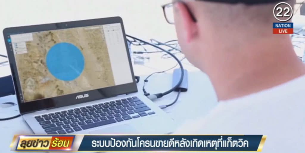 (คลิปข่าว) ระบบต่อต้านโดรนบูม หลังเกิดเหตุการณ์ "แก็ตวิค"