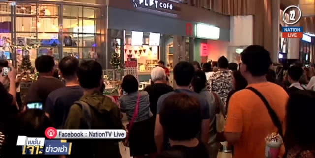 (คลิปข่าว) "หม่ำ" มอบ "ขุนบันลือ" ของขวัญปีใหม่ให้คนไทย