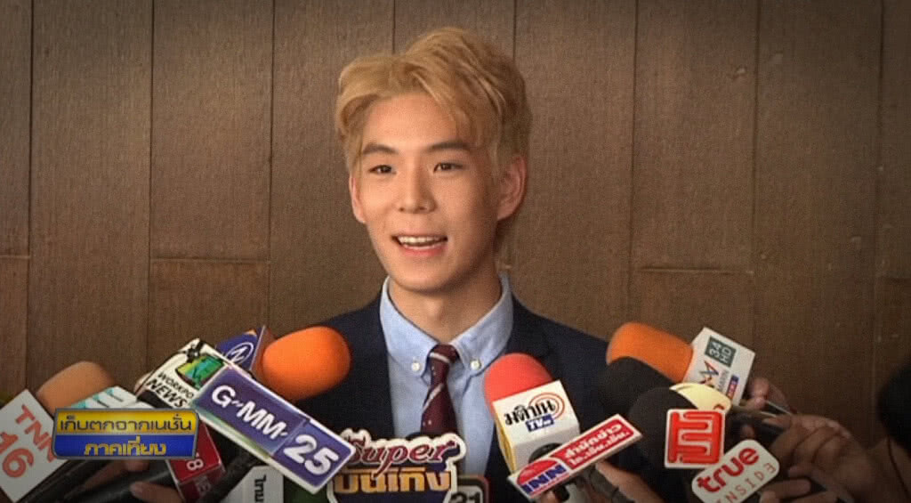 เก็บตกเที่ยงช่วงที่ 4 27-12-61 เก็บตกเที่ยงช่วงที่ 4 27-12-61