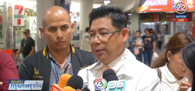 (คลิปข่าว) บขส.พร้อมรับคลื่นผู้โดยสารช่วงปีใหม่