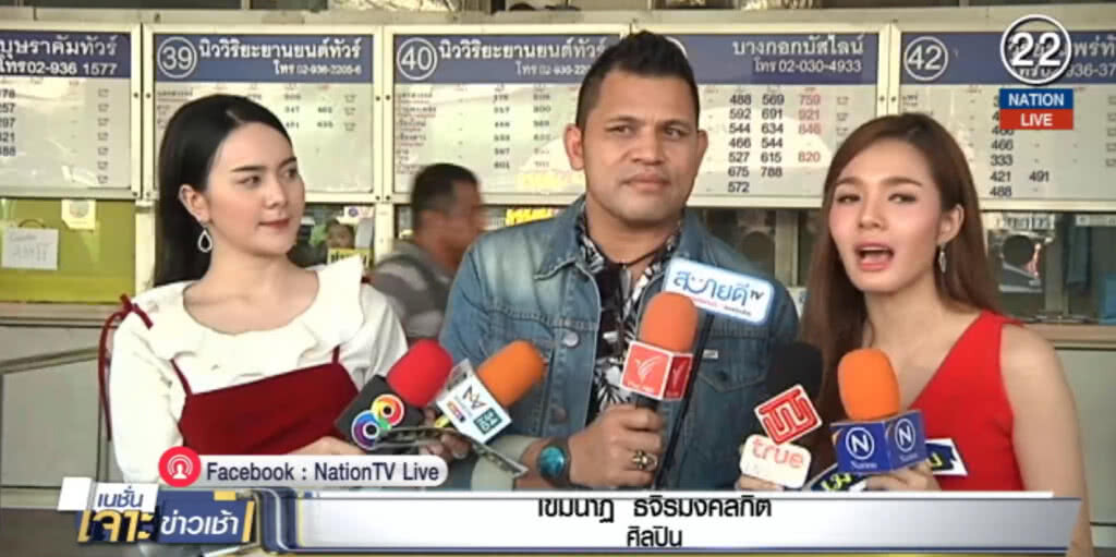 (คลิปข่าว) "บ่าววี" นำทีม รณรงค์ปีใหม่ปลอดภัย เมาไม่ขับ