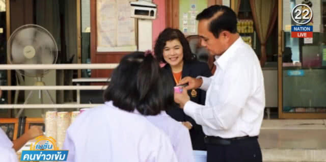(คลิปข่าว) "ลุงตู่" แวะบ้านราชวิถี เลี้ยงไอติม ให้กำลังใจหลานๆ