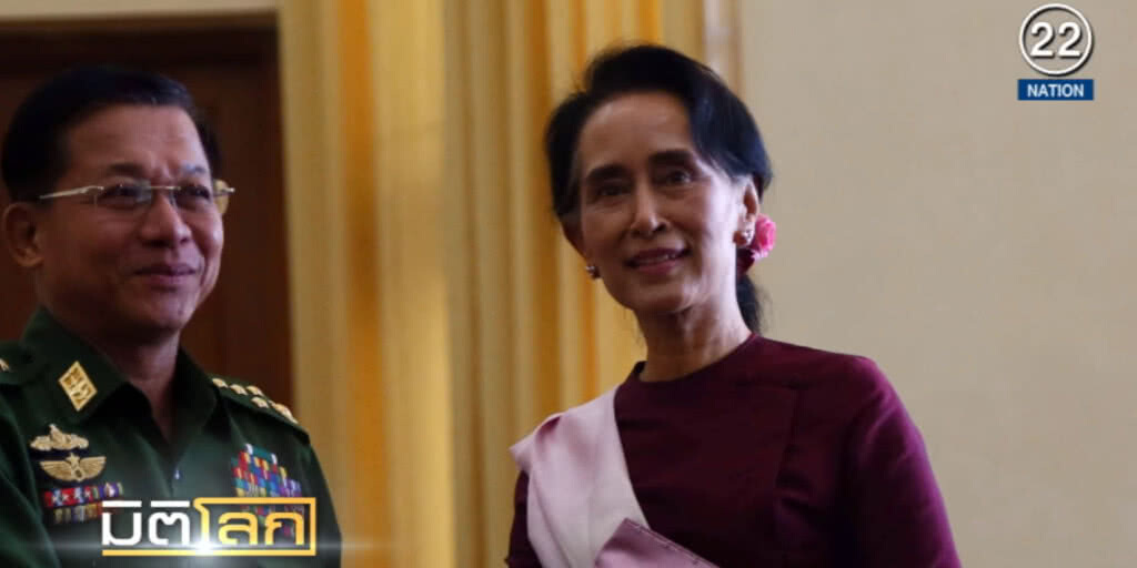(คลิปข่าว) "ซูจี" กับศรัทธาที่ถึงจุดเสื่อมถอย