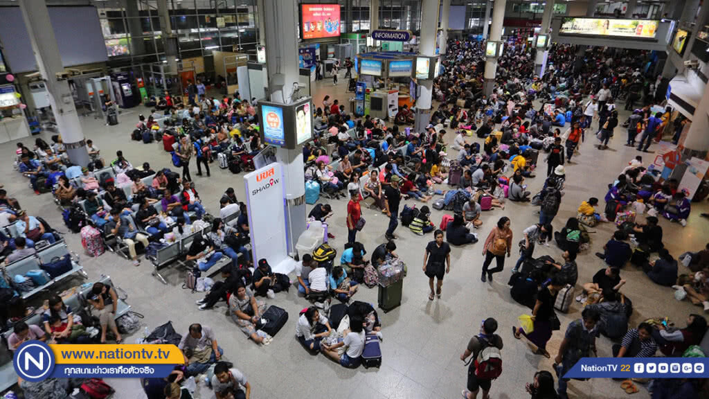 ภาพชุด : บรรยากาศการเดินทางกลับภูมิลำเนาของ ปชช. ที่ขนส่งหมอชิต ภาพชุด : บรรยากาศการเดินทางกลับภูมิลำเนาของ ปชช. ที่ขนส่งหมอชิต