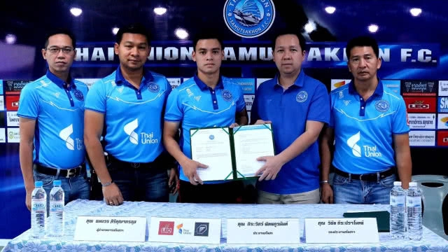 สมุทรสาคร เอฟซี เปิดตัว "ทัน เตท อ่อง" รูนีย์แห่งพม่า