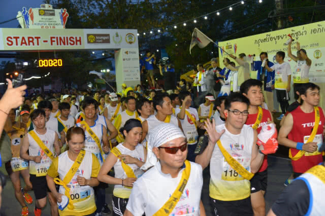 วิ่งผลัดสไตล์ญี่ปุ่นในวิถีไทย ....  เปิดฉาก 13 ม.ค