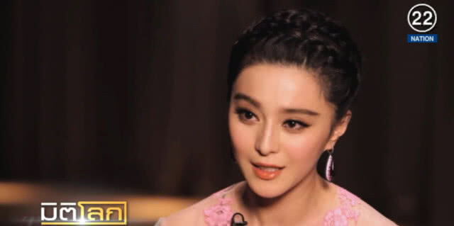 (คลิปข่าว) ฟ่าน ปิงปิง.....นางฟ้าตกสวรรค์
