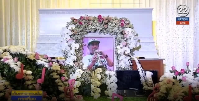 (คลิปข่าว) ลูกทั้ง 13 คน ของ "อุดม ชวนชื่น" ประกาศตามหาลูกคนที่ 15