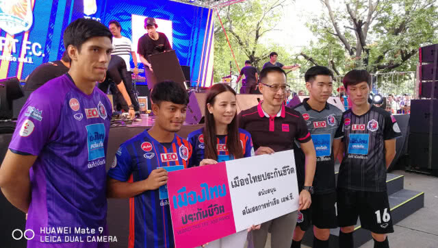 "มาดามแป้ง" ..... ปัดลงสนามการเมือง  ( คลิปข่าว)
