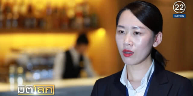 (คลิปข่าว) อาลีบาบา...เปิดโรงแรมอัจฉริยะบริการด้วยเอไอ-หุ่นยนต์