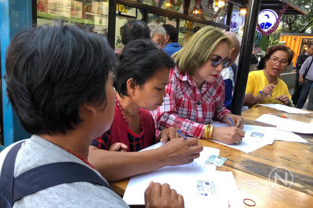 "ศรีสุวรรณ" ล่าชื่อถอด ป.ป.ช.วันแรกได้กว่า 1,200 รายชื่อ